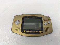 ゲームボーイアドアンス(ニューヨーク限定品)|任天堂