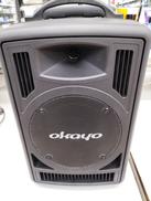 ハイパワーポータブルワイヤレスアンプ|OKAYO