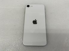 IPHONE SE|APPLE