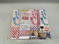 みごろ!たべごろ!笑いごろ!! 未開封3点セット|ユニバーサルミュージック