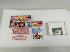 新・ボクらの太陽～逆襲のサバダ～|KONAMI