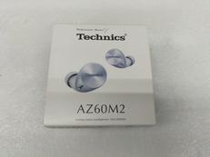 BTイヤホン|TECHNICS