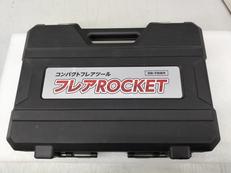 フレア ROCKET|フローバル
