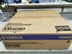 パワーアンプ|YAMAHA