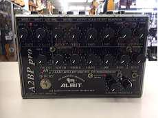 プリアンプ|ALBIT