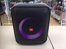 アンプ内蔵スピーカー|JBL