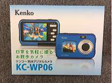 デジタルカメラ|KENKO