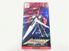 スーパーファミコンソフト|KONAMI