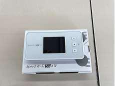 周辺機器関連|NEC