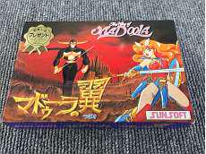 ファミコンソフト|SUNSOFT