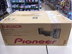 アンプスピーカーシステム|PIONEER