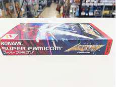 imgMap['COMMENT']}