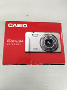 デジタルカメラ|CASIO