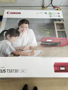 プリンター|CANON