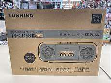 CD・ラジオ・カセット|TOSHIBA