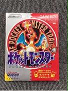 ゲームボーイソフト