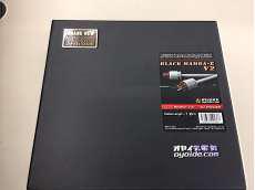 電源ケーブル|OYAIDE