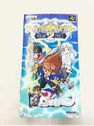 スーパーファミコンソフト|バンプレスト