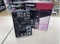 オーディオインターフェイス|YAMAHA