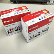 インクカートリッジ|CANON