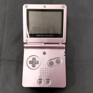 GBA SP