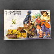 ゲームボーイアドバンスソフト|TAITO