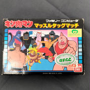 FCソフト