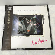 LP盤　邦楽|TOSHIBA EMI