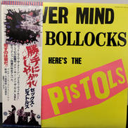 LP盤　洋楽|日本コロムビア