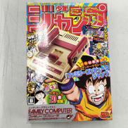 ファミコンジャンプ|NINTENDO / 任天堂