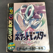 GBソフト|NINTENDO