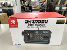 ズイキマスコン|HORI