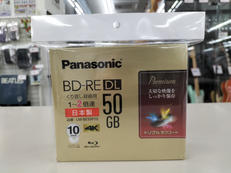 録画用ブルーレイディスク|PANASONIC