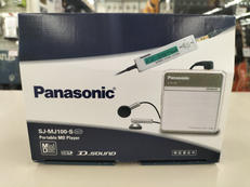 MDプレーヤー|PANASONIC