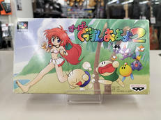 SFCソフト|BANPRESTO