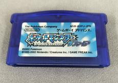 ゲームボーイアドバンスソフト|NINTENDO