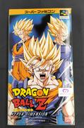 ドラゴンボールHYPER DIMENSION|BANDAI