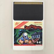 PCエンジンソフト|ナムコ