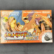 ゲームボーイアドバンスソフト|NINTENDO / 任天堂