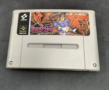 SFCソフト|KONAMI