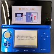 3DS