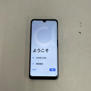 スマートフォン|SOFTBANK