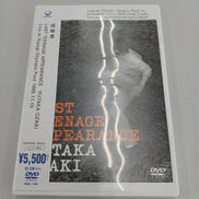 LAST TEENAGE APPEARANCE OZAKI|SONY RECORDS