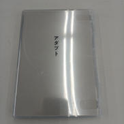 SAKANAQUARIUM アダプト ONLINE|VICTOR