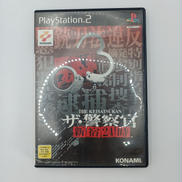プレイステーション2ソフト|KONAMI