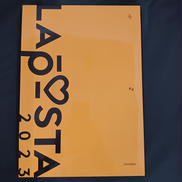 BLU-RAY|LAPONE ENTERTAINMENT