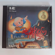 PCエンジンHUカードソフト|タイトー