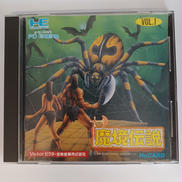 PCエンジンHUカードソフト