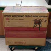 テーブルソー|SK11