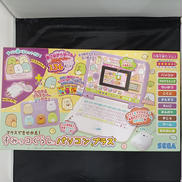 マウスできせかえ!すみっコぐらしパソコン+(プラス)